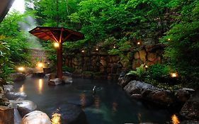 Hodakaso Yamano Hotel